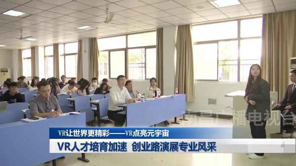 付刚财经,付刚指认现场被揍