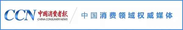 中和教育曝光,中教在線培訓靠譜嗎
