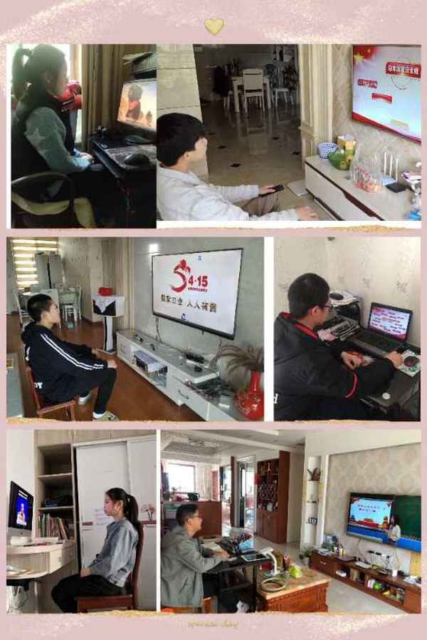 國家安全教育課觀后感—國家安全教育課觀后感200字大學生