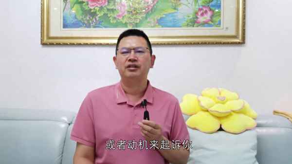 如果立案后意味著什么,立案后是傳喚還是抓人
