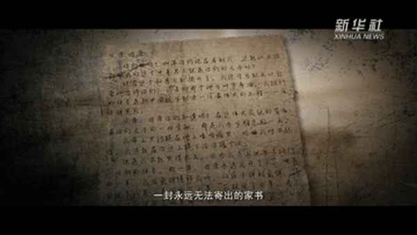 横空出世的读后感350字;横空出世的读后感300字