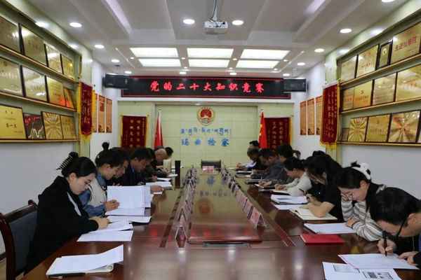 知識競賽決賽主持詞,知識競賽決賽致辭