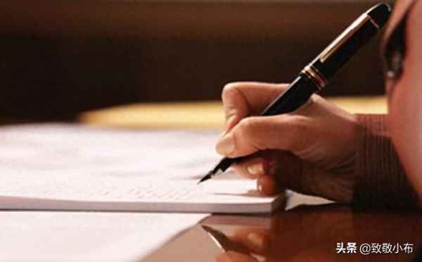 員工申請轉正怎么寫簡潔明快、員工申請轉正怎么寫簡潔明快范文