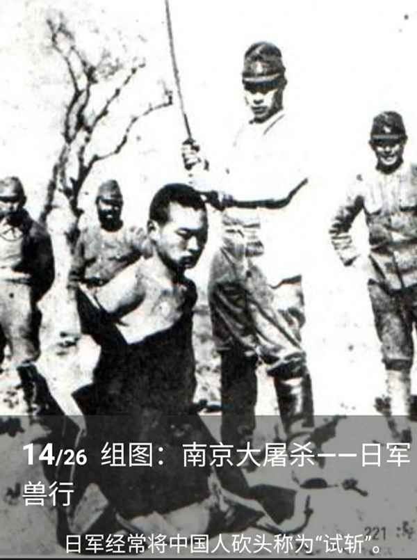 緬懷先烈論文1500字(緬懷先烈文章1500字)