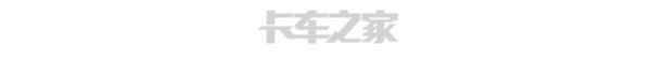 長安3.6米小貨車、新能源單排小貨車