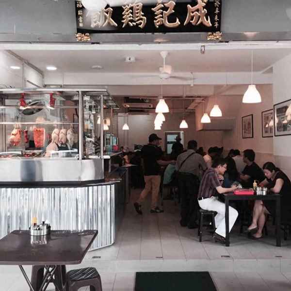 海南雞飯姜蓉的做法-海南雞飯的姜醬的做法