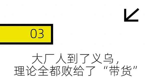 义乌仿真花批发一条街、仿真花手工活外发加工