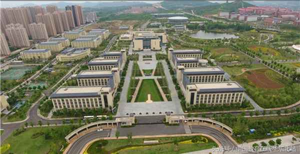 山东财经大学燕山学院招生办-山东财经大学燕山学院招生章程