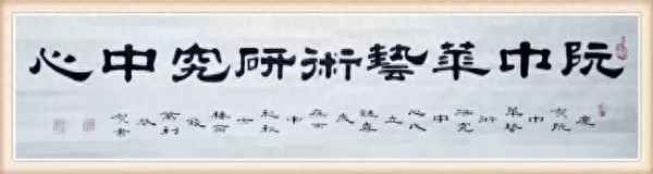 劉傳文的人物評(píng)價(jià)-對(duì)劉傳建事跡的看法