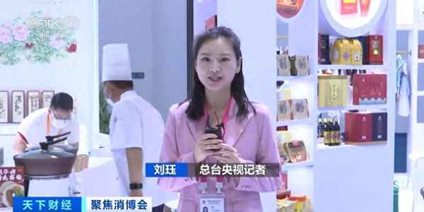 财经新闻云集、财经新闻网站