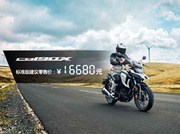 猛鷙190x參數(shù)與配置、猛鷙190x參數(shù)與配置詳解
