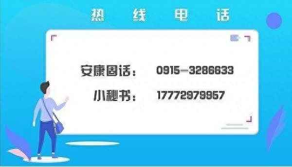 如何对付楼上浇花扰民、如何对付楼上浇花扰民违法