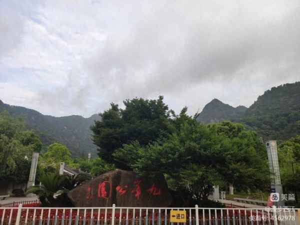 九峰公園游樂項目名稱;九峰公園游樂項目名稱叫什么
