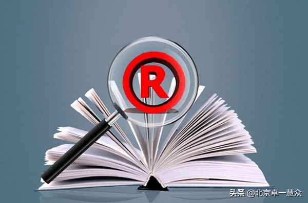 商标侵权5万一般私了赔多少、商标侵权解决办法