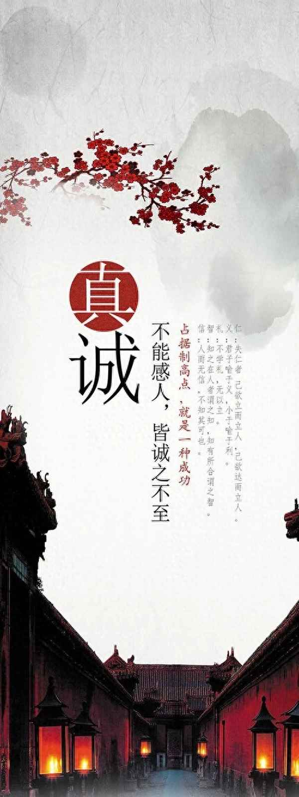 情商口才每日訓練600題-嘴笨的人怎么練口才