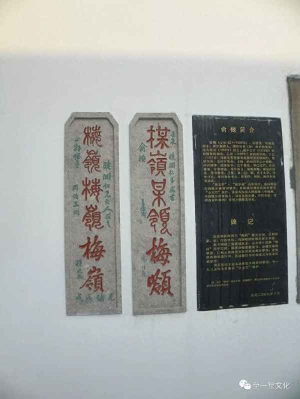 全國最大傅氏祠堂;全國最大傅氏祠堂是哪里