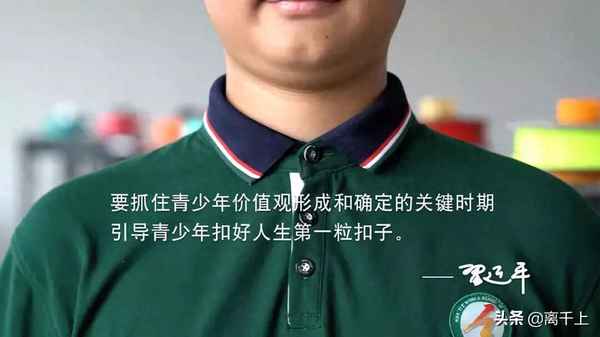 關(guān)于即將進(jìn)入高中的作文,即將踏入高中的作文