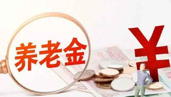 中國城鄉發展的理想目標(中國城鄉發展的理想目標是什么)