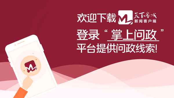 物业怎样处理小区没栓绳的狗(物业怎样处理小区没栓绳的狗狗呢)