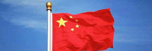 我國最高持有多少美國國債;我國最高持有多少美國國債呢