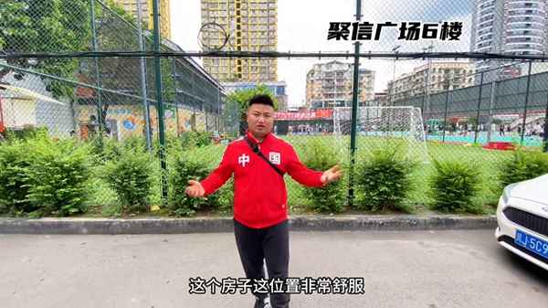 射洪房產;射洪房產新樓盤報價