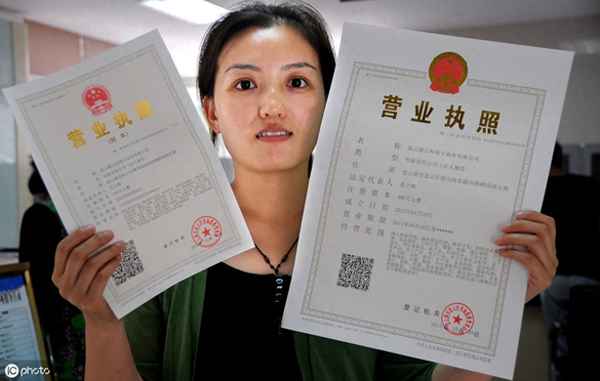 法人代表證明書怎么寫-法人證明文件格式范本