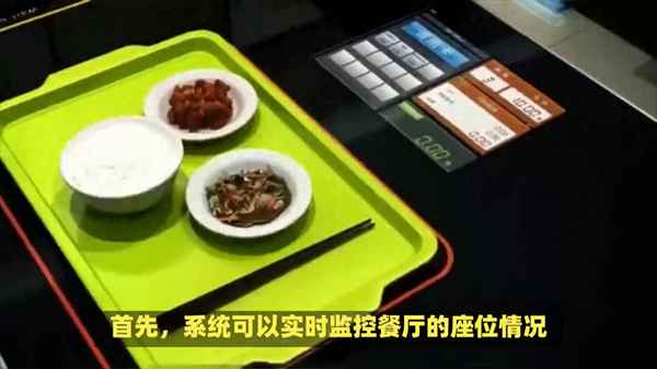 輸入食材自動搭配菜譜的網站;食材生成菜譜