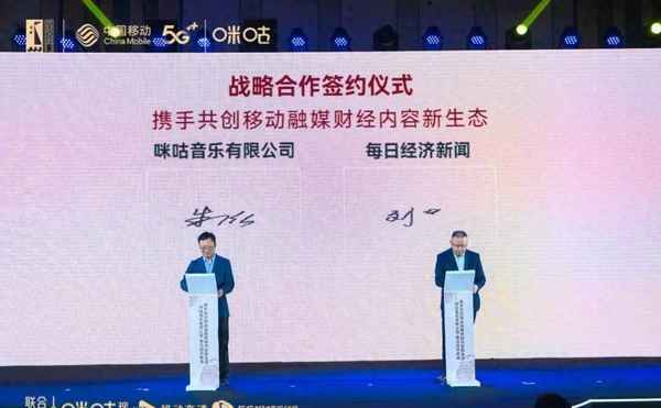 财经视界—财经视界2008