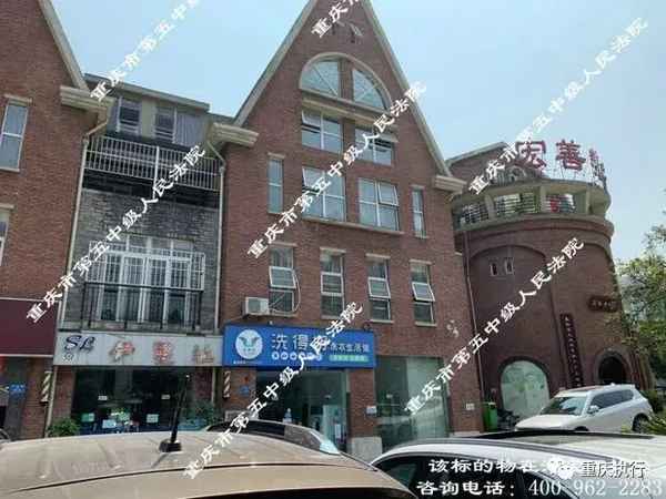 司法拍賣(mài)網(wǎng)房產(chǎn)_司法拍賣(mài)網(wǎng)官網(wǎng)房產(chǎn)