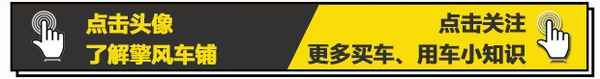 手動擋倒擋怎么掛(手動擋倒擋怎么掛檔視頻)