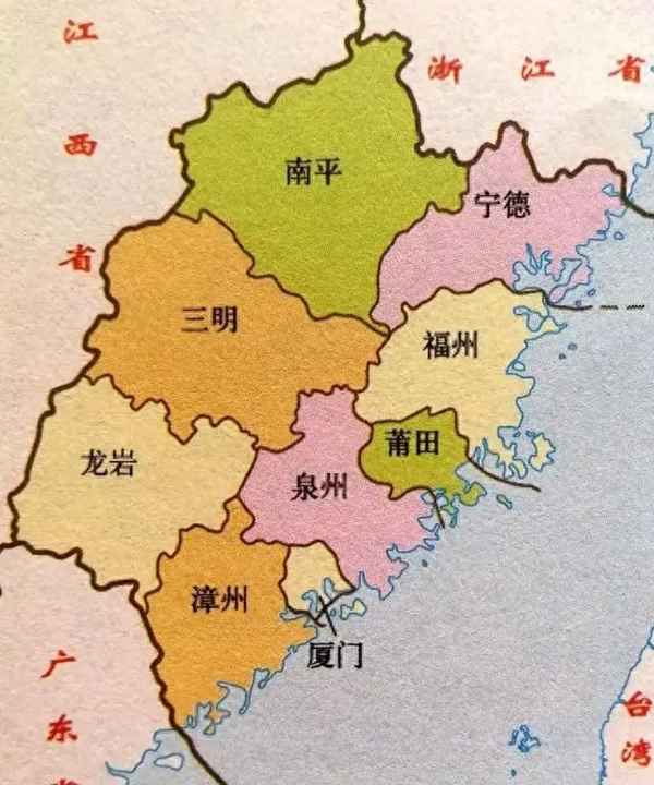 衣冠南渡 八姓入闽(衣冠南渡八姓入闽这句话有没有历史依据双语新闻)