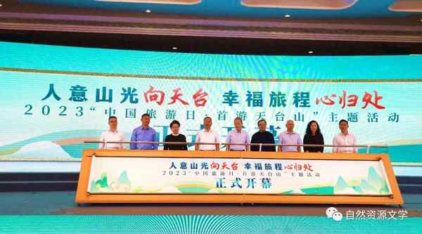 徐霞客的日记摘抄-徐霞客的日记摘抄及感悟