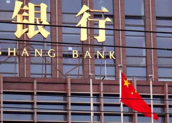 财经小白;财经小白入门基本知识