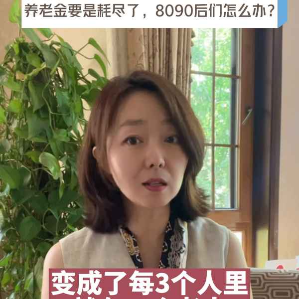 融融讲财经,融汇财经