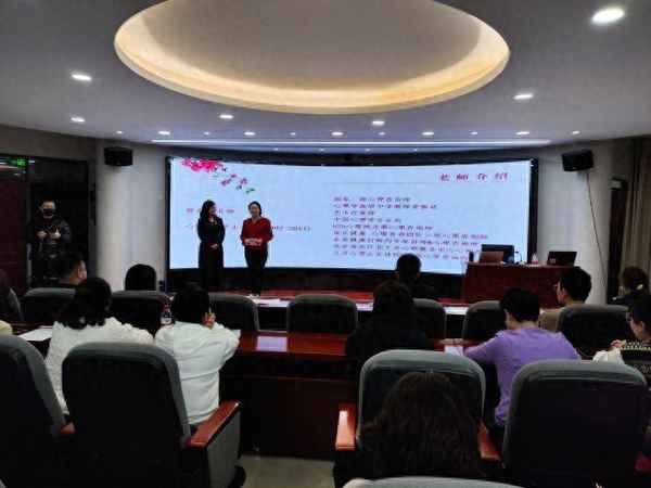 員工心理健康培訓_員工心理健康培訓目的