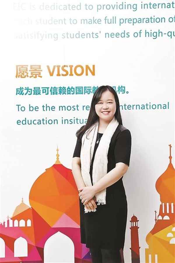 北京啟德教育—北京啟德教育官網