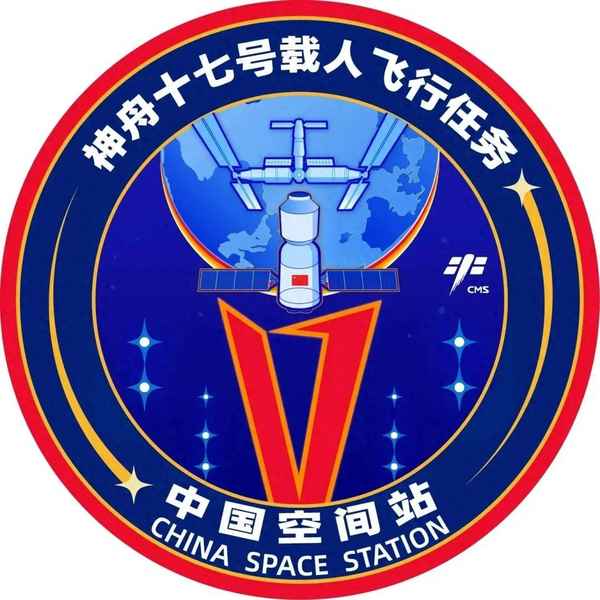 神舟十七號的發射時間(神舟十七號的發射時間11月30日)