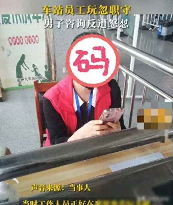 亳州汽車;亳州汽車站時刻表查詢