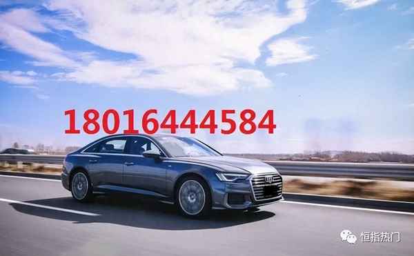 通过车牌号定位车位置(通过车牌号怎么查车辆位置)