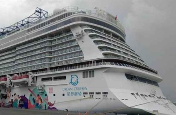 永夜港股票交易情况;永赢港股