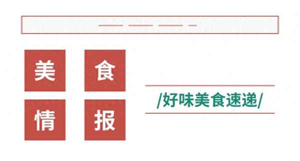 法國最好喝的咖啡_法國出名的咖啡