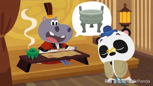 含有熊貓的四字成語,包含熊貓的成語