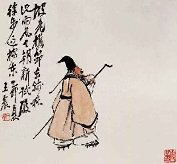 身在此山中下一句诗是什么—身在此山中 云深不知处全诗