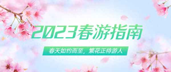 安吉二日游怎么安排好_安吉二日游怎么安排好8月份