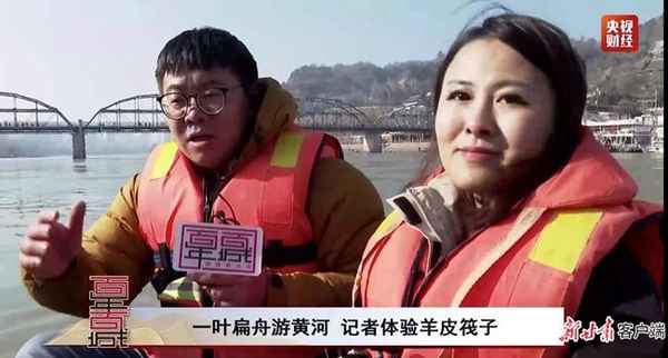 兰州中央财经;兰州财经学校
