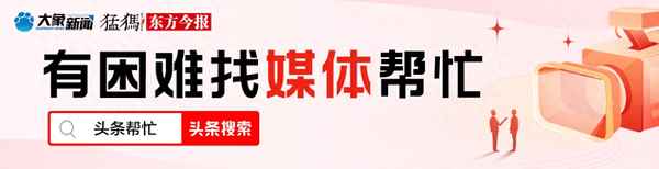 天眼查詢個(gè)人信息—天眼查詢個(gè)人信息準(zhǔn)確嗎