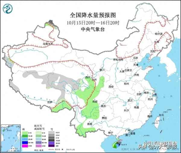 重慶未來15天的天氣_重慶未來15天的天氣預報