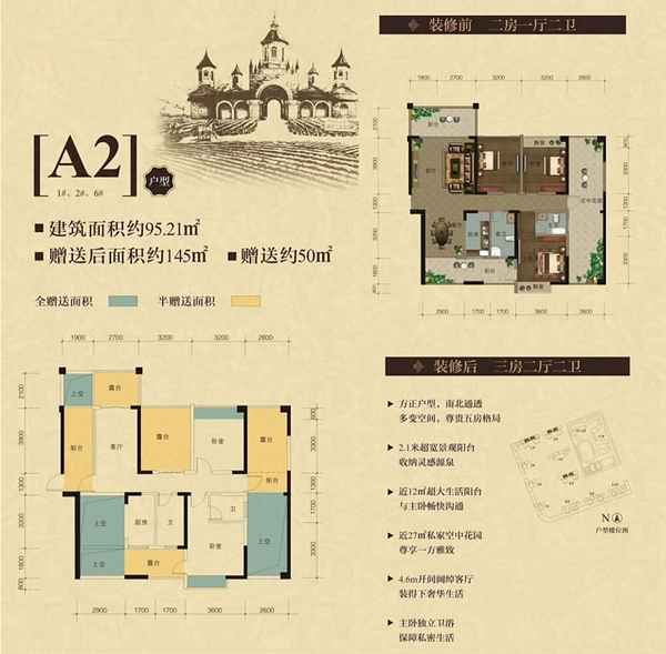 郑州海悦华府地址,郑州海悦华府地址在哪里