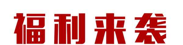 橫店夢幻谷門票優惠政策(橫店夢幻谷門票價)