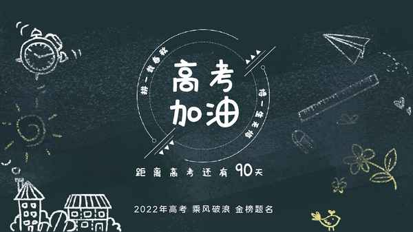 綜評學生自我陳述-綜評學生自我陳述怎么寫初中